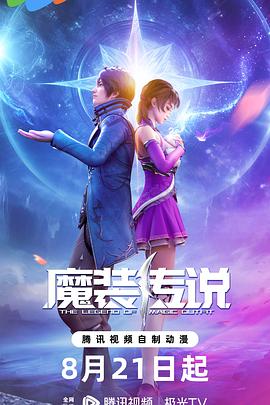 网站排名优化哪家好