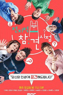 浙江seo排名优化运营