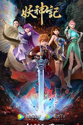 兰州快速优化网站系统