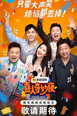 网站优化怎么做出来的啊