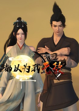 行唐个人网站优化记录